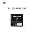 hglrc-m100-5883-gps 1.webp