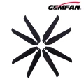 Gemfan 1051F-2 3.webp