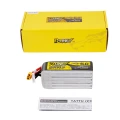 Tattu R-Line Version 5.0 22.2V 2200mah 6S 150C 5.jpg