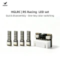 HGLRC RS Racing LED set1.jpg