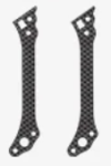 Ramiona do ramy Hunter 5 (2szt/2pcs) 
