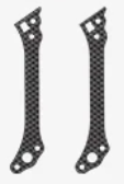 Ramiona do ramy Hunter 5 (2szt/2pcs) 